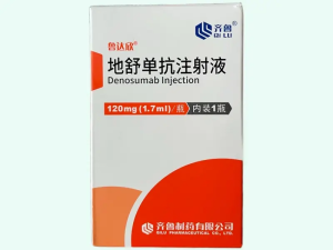 【鲁达欣】地舒单抗注射液 价格¥1160.00 购买药店北京美信康年大药房 适应症肿瘤
