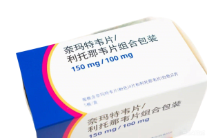 【Paxlovid】奈玛特韦片/利托那韦片组合包装 价格¥1650.00 北京美信康年大药房 适应症抗病毒
