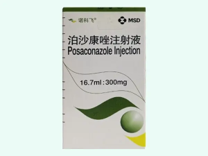 【诺科飞】泊沙康唑注射液 价格¥1365.00 购买药店北京美信康年大药房 适应症抗感染
