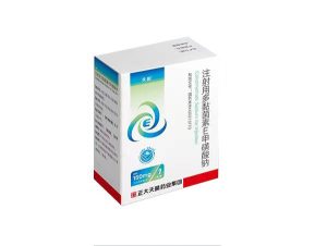 【天韵】注射用多黏菌素E甲磺酸钠（多粘菌素） 价格¥665.00 购买药店北京美信康年大药房 适应症感染