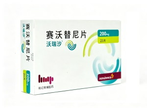 【沃瑞沙】赛沃替尼片 价格¥4160.00 购买药店北京美信康年大药房 适应症肿瘤