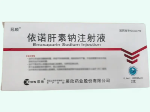 【冠顺】依诺肝素钠注射液 价格¥69.50 购买药店北京美信康年大药房 适应症预防栓塞