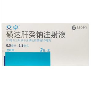 【安卓】磺达肝癸钠注射液 价格¥326.50 购买药店北京美信康年大药房 适应症预防静脉血栓栓塞