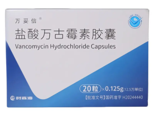 【万妥信】盐酸万古霉素胶囊 价格¥352.60 购买药店北京美信康年大药房 适应症感染
