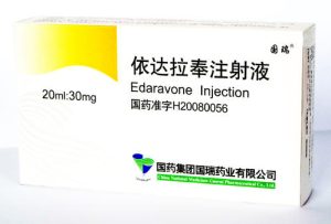 【国瑞】依达拉奉注射液 价格¥26.50 购买药店北京美信康年大药房 适应症脑梗塞
