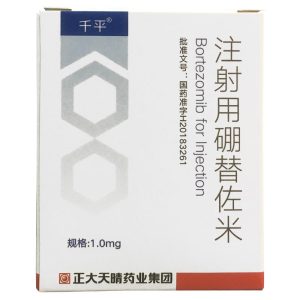 【千平】注射用硼替佐米 价格¥366.00 购买药店北京美信康年大药房 适应症肿瘤