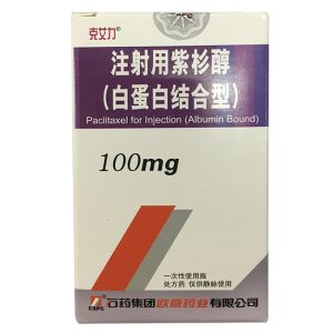 【克艾力】注射用紫杉醇(白蛋白结合型) 价格¥760.00 购买药店北京美信康年大药房 适应症适用于治疗联合化疗失败的转移性乳腺癌或辅助化疗后6个月内复发的乳腺癌。除非有临床禁忌症，既往化疗中应包括一种蒽环类抗癌药。