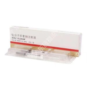 【希弗全/FLUXUM】低分子肝素钠注射液 价格¥136.00 购买药店北京美信康年大药房 适应症预防血栓栓塞性疾病，特别是预防普外手术或骨科手术中高危病人；治疗血栓栓塞性疾病；在血液透析中预防血凝块形成。