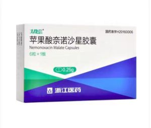 【太捷信】苹果酸奈诺沙星胶囊 价格￥146.50 购买药店北京美信康年大药房 适应症抗感染