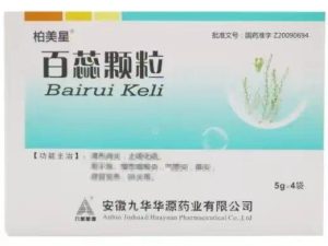 【柏美星】百蕊颗粒 价格¥36.50 购买药店北京美信康年大药房 适应症清热消炎，止咳化痰。百蕊颗粒用于急慢性咽喉炎，支气管炎，鼻炎，感冒发热，肺炎等