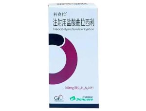【科赛拉】注射用盐酸曲拉西利 价格￥5650.00 购买药店北京美信康年大药房 适应症用于既往未接受过系统性化疗的广泛期小细胞肺癌患者，在接受含铂类药物联合依托泊苷方案治疗前预防性给药，以降低化疗引起的骨髓抑制的发生率