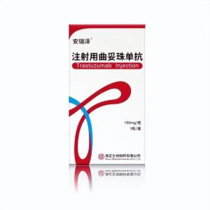 【安瑞泽】注射用曲妥珠单抗 价格￥1960.00 购买药店北京美信康年大药房 适应症注射用曲妥珠单抗适用于治疗HER2过度表达的转移性乳腺癌