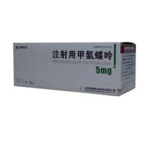 【普德药业】注射用甲氨蝶呤 价格¥865.00 购买药店北京美信康年大药房 适应症肿瘤