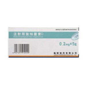 【瀚晖】注射用放线菌素D 价格¥665.00 购买药店北京美信康年大药房 适应症肿瘤