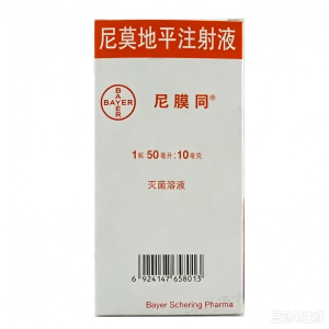 【尼膜同】尼莫地平注射液 价格￥136.00 购买药店北京美信康年大药房 适应症适用于各种原因的蛛网膜下隙出血后的脑血管痉挛和急性脑血管病恢复期的血液循环改善