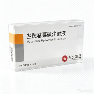 【东北制药】盐酸罂粟碱注射液 价格¥396.00 购买药店北京美信康年大药房 适应症用于治疗脑、心及外周血管痉挛所致的缺血，肾、胆或胃肠道等内脏痉挛