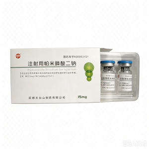 【天台山】注射用帕米膦酸二钠 价格¥296.50 购买药店北京美信康年大药房 适应症恶性肿瘤并发的高钙血症和溶骨性癌转移引起的骨痛