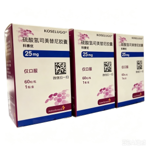 【科赛优/KOSELUGO】硫酸氢司美替尼胶囊 价格￥43650.00 购买药店北京美信康年大药房 适应症用于 3 岁及 3 岁以上伴有症状、无法手术的丛状神经纤维瘤（PN）的 1 型神经纤维瘤病（NF1）儿科患者的治疗
