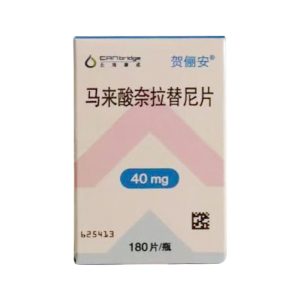 【贺俪安】马来酸奈拉替尼片 价格¥4650.00 购买药店 北京美信康年大药房 适应症肿瘤