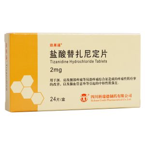 【凯莱通】盐酸替扎尼定片 价格¥82.60 购买药店北京美信康年大药房 适应症中枢骨骼肌松弛药