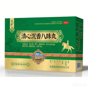 【蒙医生】清心沉香八味丸 价格¥296.50 购买药店北京美信康年大药房 功能主治清心肺 理气 镇静安神 用于心肺火盛 胸闷不舒 胸肋闷痛 心慌气短