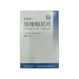 【迪派特】培唑帕尼片 价格¥2650.00 购买药店北京美信康年大药房 适应症肿瘤