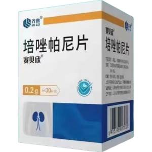 【赛贝欣】培唑帕尼片 价格¥2650.00 购买药店北京美信康年大药房 适应症肿瘤