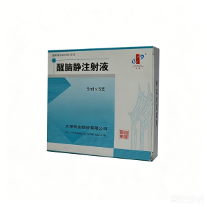 【中精】醒脑静注射液 价格¥56.50 购买药店北京美信康年大药房 功能主治清热泻火 凉血解毒 开窍醒脑