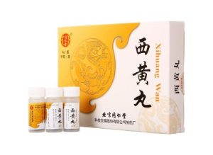 【同仁堂】西黄丸 价格¥690.00 购买药店北京美信康年大药房 适应症清热解毒，和营消肿。用于痈疽疔毒，瘰疬，流注，癌肿等
