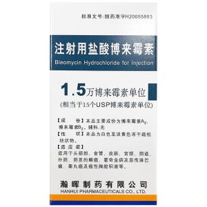 【瀚晖】注射用盐酸博来霉素 价格¥426.00 购买药店北京美信康年大药房 适应症适用于头颈部、食管、皮肤、宫颈、阴道、外阴、阴茎的鳞癌，霍奇金病及恶性淋巴瘤，睾丸癌及癌性胸腔积液等
