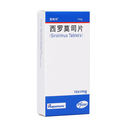 【雷帕鸣】西罗莫司片 价格¥389.00 购买药店北京美信康年大药房 适应症适用于接受肾移植的患者，预防器官排斥建议与环孢素和皮质类固醇类联合使用