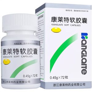 【康莱特】康莱特软胶囊 价格¥156.00 购买药店北京美信康年大药房 适应症肿瘤