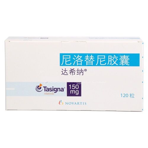 【达希纳】尼洛替尼胶囊 价格¥6960.00 购买药店北京美信康年大药房 适应症白血病