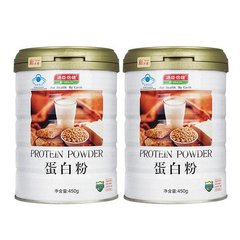 【汤臣倍健】蛋白粉 价格¥407.00 购买药店北京美信康年大药房 适应症免疫力低下者