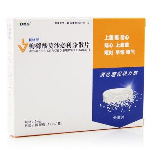 【新络纳】枸橼酸莫沙必利分散片 价格¥38.40 购买药店北京美信康年大药房 适应症功能性消化不良伴有：胃灼热、嗳气，恶心，呕吐，早饱，上腹胀，上腹痛等消化道症状者