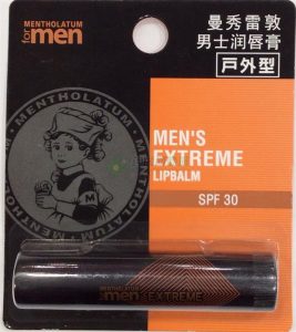 【曼秀雷敦】男士润唇膏   价格¥29.9 购买药店北京美信康年大药房 适应症滋润保湿、缓解干燥