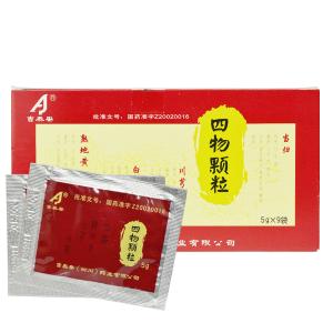 【吉泰安】四物颗粒 价格¥35.10 购买药店北京美信康年大药房 适应症调经养血。用于营血虚弱，月经不调