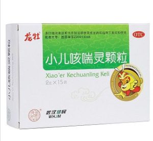 【武汉健民】小儿咳喘灵颗粒 价格¥17.60 购买药店北京美信康年大药房 适应症宣肺、清热，止咳、祛痰。用于上呼吸道感染引起的咳嗽