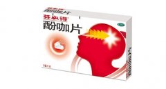 【芬必得】酚咖片 价格¥16.50 购买药店北京美信康年大药房 适应症用于普通感冒或流行性感冒引起的发热。也用于缓解轻至中度疼痛，如头痛、偏头痛，牙痛、神经痛、肌肉痛、痛经及关节痛等