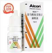 【埃美丁】富马酸依美斯汀滴眼液 价格¥29.50 购买药店北京美信康年大药房 适应症过敏性结膜炎