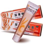 【上海运佳】尿素维E乳膏 价格¥10.00 购买药店北京美信康年大药房 适应症用于手足皲裂。也可用于角化型手足癣引起的皲裂