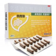 【易善复】多烯磷脂酰胆碱胶囊 价格¥75.50 购买药店北京美信康年大药房 适应症辅助改善中毒性肝损伤以及脂肪肝和肝炎患者的食欲不振、右上腹压迫感