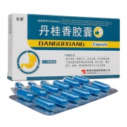 【陕西东泰】丹桂香胶囊 价格¥24.00 购买药店北京美信康年大药房 适应症益气温胃，散寒行气，活血止痛。用于脾胃虚寒，气滞血瘀所致的胃脘痞满疼痛、食少纳差、嘈杂嗳气、腹胀；慢性萎缩性胃炎见上诉症候者