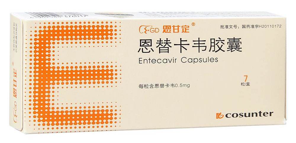 【恩甘定】恩替卡韦胶囊 价格¥46.00 购买药店北京美信康年大药房 适应症适用于病毒复制活跃，血清丙氨酸氨基转移酶（ALT）持续升高或肝脏组织学显示有活动病变的慢性成人乙型肝炎的治疗