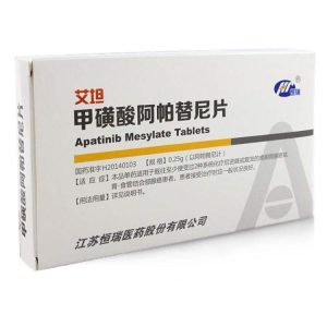 【艾坦】甲磺酸阿帕替尼片 价格¥1090.00 购买药店北京美信康年大药房 适应症肿瘤