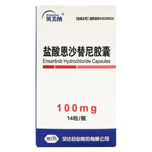 【贝美纳】恩沙替尼胶囊 价格¥2260.00 购买药店北京美信康年大药房 适应症肿瘤