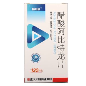 【晴可舒】醋酸阿比特龙片 价格¥2690.00 购买药店北京美信康年大药房 适应症本品与泼尼松合用，治疗转移性去势抵抗性前列腺癌（mCRPC）。新诊断的高危转移性内分泌治疗敏感性前列腺（mCRPC），包括未接受过内分泌治疗或接受内分泌治疗最长不超过3个月