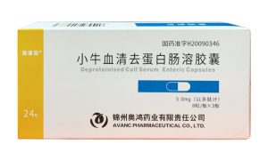 【奥德金】小牛血清去蛋白肠溶胶囊 价格¥96.00 购买药店北京美信康年大药房 适应症用于改善脑供血不足、颅脑外伤引起的神经功能缺损