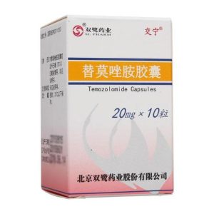 【交宁】替莫唑胺胶囊 价格¥736.00 购买药店北京美信康年大药房 适应症肿瘤