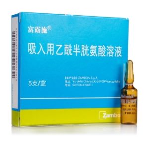【富露施】吸入用乙酰半胱氨酸溶液 价格¥69.50 购买药店北京美信康年大药房 适应症治疗浓稠粘液分泌物过多的呼吸道疾病如：急性支气管炎、慢性支气管炎及其病情恶化者、肺气肿、粘稠物阻塞症以及支气管扩张症
